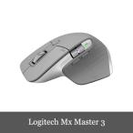 Logitech MX Master 3 Grey ロジテック ワイヤレスレーザーマウス グレー Bluetooth/USB接続 Windows/Mac対応 1年保証輸入品