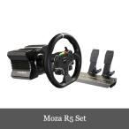 ショッピングソフトウェア Moza Racing R5 5.5Nm ダイレクトドライブ ステアリング ハンコン ペダル バンドル セット レーシング 家庭用SIMデバイス PC対応 国内正規品