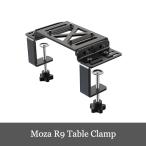 Moza Racing R9 стол зажим 