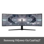 Samsung サムスン Odyssey G9 C49G95TSSC 49インチ ゲーミング 曲面ディスプレイ 5k 240hz 1000R HDR1000 一年保証輸入品 日本国内発送