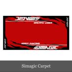 Simagic �u�����h�J�[�y�b�g �Ռ��z�� �h�� �����ጸ ������� �ቷ�����ɑΉ� ���L ���Q ����~�� TPR�f�� 186�~96 cm �������K�i
