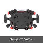 Simagic GT Pro Hub シマジック 330mmハンドル対応 実車ステアリング対応 ワイヤレス レーシング ハンコン 国内正規品