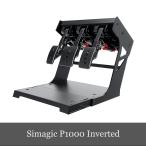 Simagic P1000 modular педаль подвешивание ниже тип load cell / отверстие угол несколько регулировка 