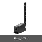 Simagic TB-1 Handbrake シマジック ロード