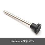 Simucube quick release блокировка булавка Quick Release Lock Pin