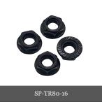 Trak Racer M8フランジナット 4個セット SP-TR80-16