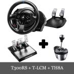 Thrustmaster T300RS + T-LCM + TH8A 3点セット スラストマスター レーシング ホイール PS3/PS4/PC 対応 送料無料 一年保証輸入品