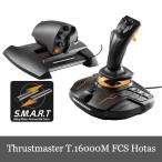 Thrustmaster T.16000M FCS HOTAS Joystick スラストマスター ジョイスティック Controller PC 対応