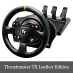 Thrustmaster TX Racing Wheel Leather Edition スラストマスター レーシング ホイール  Xbox One/PC 対応 送料無料 一年保証輸入品