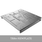 Trak Racer TR160 TR120用TR80-INVPED組み合わせペダルプレート 国内正規品 TR80-NEWPLATE