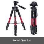 Zomei Q111 tripod light weight aluminium 4 step 3WAY platform carryig bag attaching Canon Nikon Sony single‐lens reflex video camera etc. for 