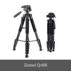 ZOMEi Q188 黒 三脚 高耐久三脚スタンド、プロレベルビデオ三脚  プロジェクター、カメラ、スマートフォンに対応