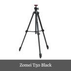 Zomei T50 カメラ 軽量 旅行 一脚 2イン