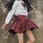 超人気スクールスカート高品質  正統派 制服 女子高生 通学 学生服 中学  チェック プリーツスカートアジャスター付 S〜XL