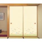  бумага для перегородки фусума . бумага (. rin no. 18 сборник ) No.51 ( размер 100×203cm) [1 листов рисунок * кромка маленький цветочный принт ] промежуток средний 1 листов 