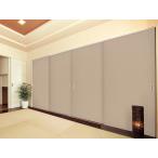  бумага для перегородки фусума . бумага мир современный (.. no. 1 сборник ) No.2007[ Echizen японская бумага одноцветный простой ] ( размер 100×203cm) модный промежуток средний 1 листов 