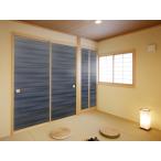  бумага для перегородки фусума . бумага мир современный (.. no. 1 сборник ) No.816[ в европейком стиле ....] ( размер 96×203cm) модный промежуток средний 1 листов 