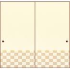  бумага для перегородки фусума . бумага (... no. 7 сборник ) No.704 ( размер 100×203cm). рисунок документ sama ( сверху новый птица. . бумага )[ рисунок * город сосна ] стандартный штамп 1 листов 