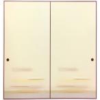 ふすま紙 襖紙 (ひばり第７集) No.709 (サイズ100×203cm) 絵柄文様（上新鳥の子紙）「柄・霞雲」 普通判 1枚