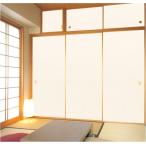  бумага для перегородки фусума . бумага (... no. 7 сборник ) No.737 ( размер 102×205cm) Echizen прикладное искусство японская бумага стандартный штамп новый . бумага незначительный . цвет 1 листов 