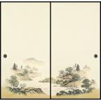 ふすま紙 襖紙 (吉兆(きっちょう)第15集) No.105 (サイズ100×203cm) 2枚セット販売「柄・山水画」