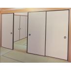  бумага для перегородки фусума . бумага ( день новый no. 12 сборник ) No.827 ( размер 100×203cm) тканый предмет . бумага [ одноцветный * тканый предмет одноцветный ] промежуток средний 1 листов 