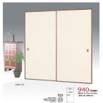  бумага для перегородки фусума . бумага ( близко . no. 10 сборник ) No.940 ( размер 100×203cm) тканый предмет . бумага [ одноцветный * тканый предмет одноцветный ] промежуток средний 1 листов 