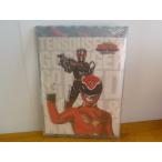 ＜映画パンフレット＞仮面ライダーダブル フォーエバー / ゴセイジャー