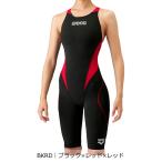  официальный Arena WA одобрение aqua сила Fusion Try Junior половина леггинсы девочка .. купальный костюм рейсинг плавание одежда ARN1010WJ