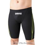  официальный Arena WA одобрение aqua advanced Junior половина леггинсы мужчина .. купальный костюм рейсинг плавание одежда ARN1022MJ