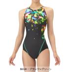  официальный Arena arena.. купальный костюм рейсинг One-piece WA одобрение женский плавание плавание бассейн AS5FRC70L 25FW