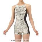  официальный Arena жесткий костюм тренировка One-piece леггинсы открытый задний средний нога товары без возможности возврата женский плавание AS5FWM10L 25FW