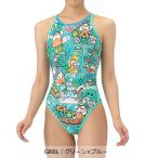  официальный Arena жесткий костюм тренировка One-piece открытый задний товары без возможности возврата Junior Kids плавание плавание бассейн AS5FWM13G 25FW