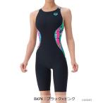  официальный Arena Disney жесткий костюм тренировка One-piece леггинсы открытый задний половина нога товары без возможности возврата женский AS5FWM55L 25FW