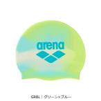  официальный Arena arenasi Ricoh n колпак . сборник место принесенный не возможно [ замена * возвращенние товара не возможно ] пастель радуга плавание плавание бассейн AS6FSC20U 26FW