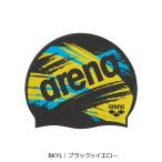  официальный Arena arenasi Ricoh n колпак . сборник место принесенный не возможно [ замена * возвращенние товара не возможно ] тренировка тренировка плавание плавание бассейн AS6FSC24U 26FW