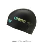  официальный Arena arena 2 way si Ricoh n колпак [ замена * возвращенние товара не возможно ].. из .. трудно плавание плавание бассейн AS6FSC33U 26FW