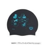  официальный Arena arena[ Disney ]si Ricoh n колпак . сборник место принесенный не возможно [ замена * возвращенние товара не возможно ] плавание плавание бассейн AS6FSC80U 26FW