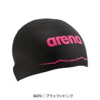  официальный Arena aqua сила wave колпак рейсинг si Ricoh n колпак официальный собрание возможно мужской женский плавание ..AS6SSC00UB 26SS