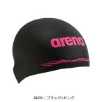  Arena arena [ aqua сила wave колпак ] рейсинг si Ricoh n колпак l официальный собрание возможно [ товары без возможности возврата ]