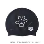 ショッピングミッキー アリーナ arena 【ディズニー】シリコーンキャップ｜公式大会不可【返品不可商品】