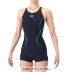  Arena arena [ жесткий костюм ] тренировка One-piece леггинсы 