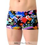  официальный Arena arena жесткий костюм тренировка леггинсы ребенок Junior Kids pop тренировка купальный костюм плавание плавание бассейн AS6SWM24B 26SS