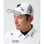 公式 ルコックスポルティフ ゴルフ le coq sportif golf 立体ロゴ刺繍キャップ メンズ 部分UVカット 帽子 LG6FCP12M 26FW