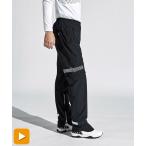 официальный Munsingwear дождь брюки мужской Golf дождь стрейч водостойкий водонепроницаемый размер регулировка specification длинный MEMXJG01 24FW