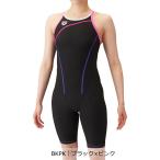  официальный Arena One-piece леггинсы купальный костюм женский тренировка тренировка плавание плавание плавание половина нога SAR4101W 25SS