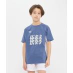 ショッピングアンブロ 公式 アンブロ THE THIRD by UMBRO ジュニアフィールテックプラクティスシャツ 半袖 子ども 吸汗速乾 ストレッチ UF6SHS51J 26SS