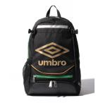  Umbro официальный Junior Kids сумка рюкзак рюкзак UJS1200JLM