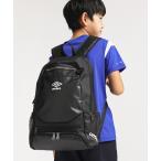  Umbro официальный Junior Kids сумка рюкзак рюкзак UUDVJA02