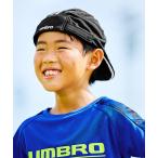  Umbro официальный Junior Kids аксессуары мелкие вещи тепловая защита колпак шляпа тепловая защита UUDVJC05
